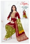 Anamika Vol 2 By Mayur Cotton Printed Dress Material Wholesale Price In Surat
